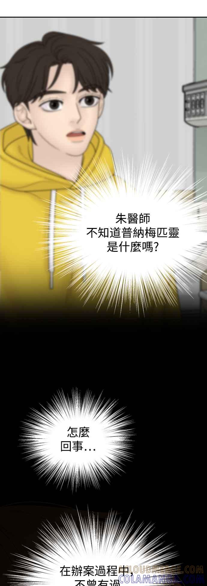 第183页
