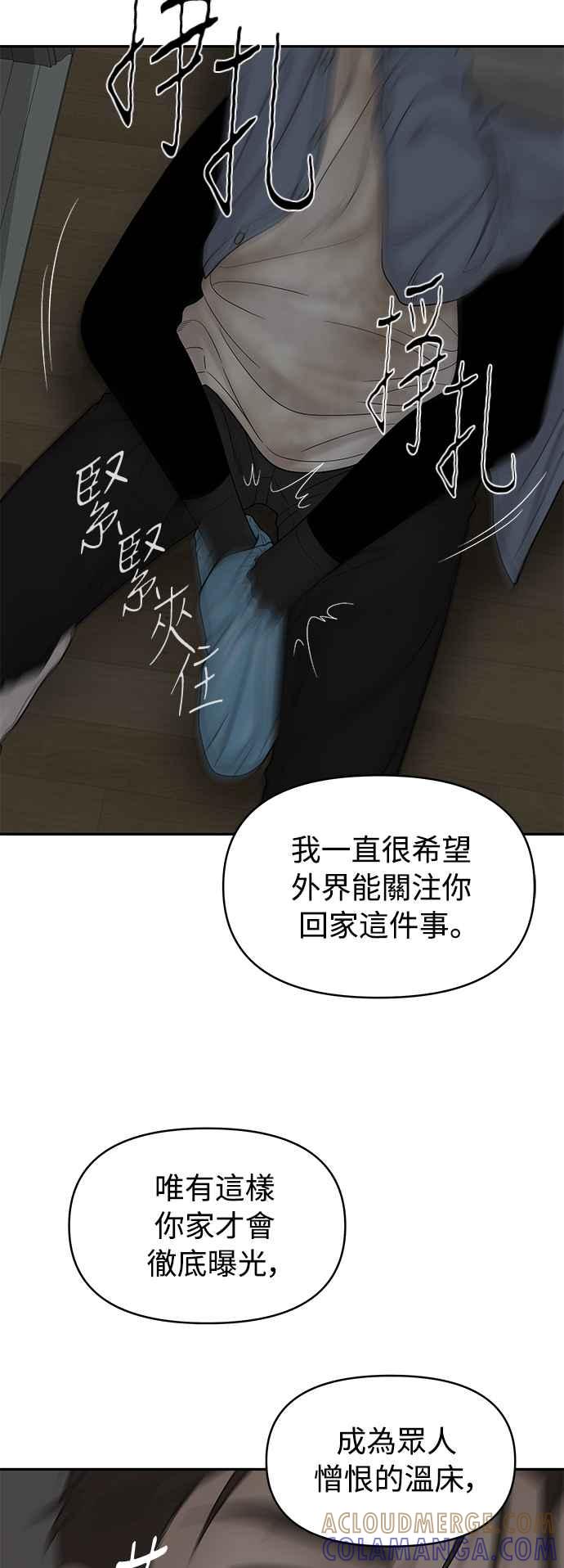 第210页