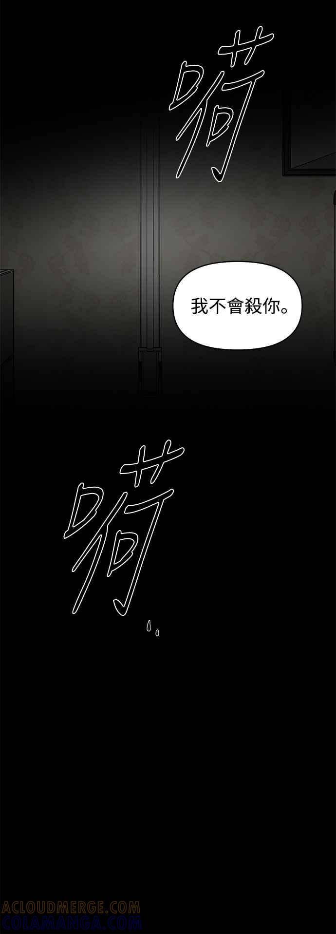 第219页
