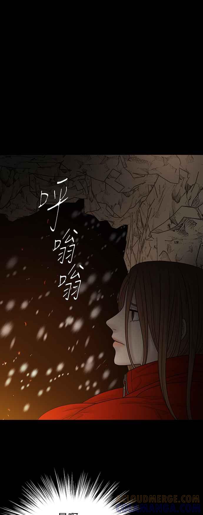 第201页