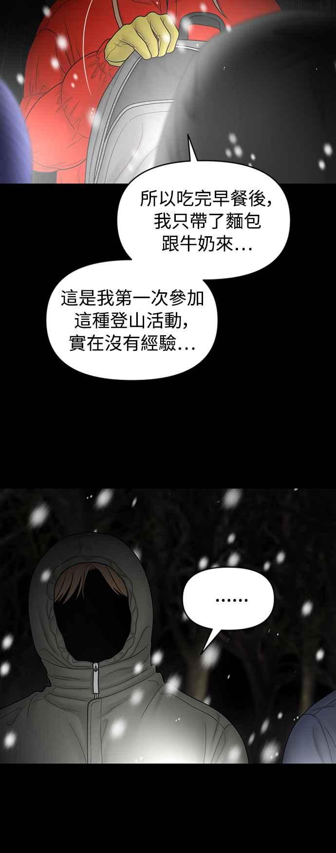 第213页