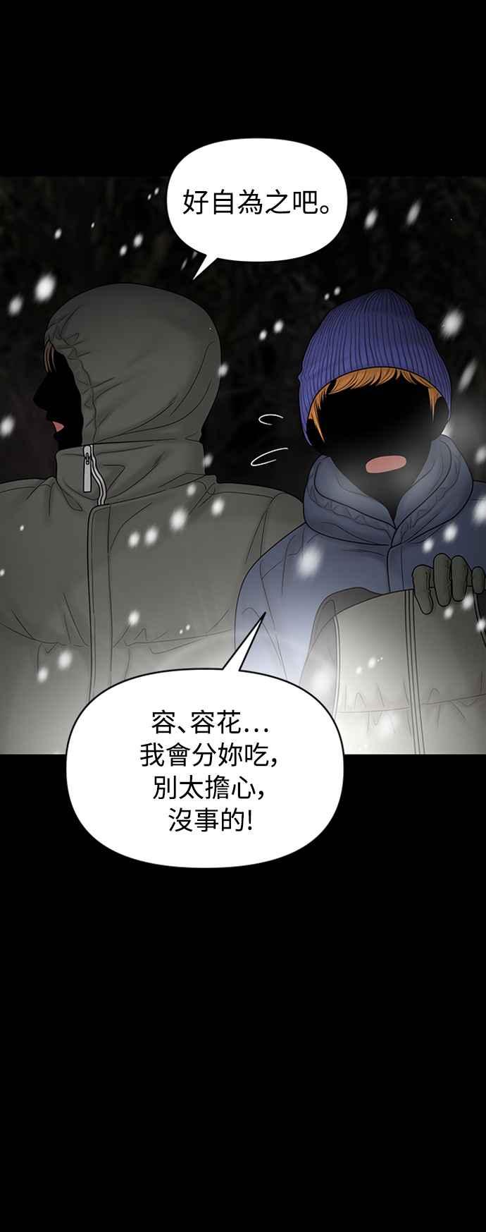 第216页
