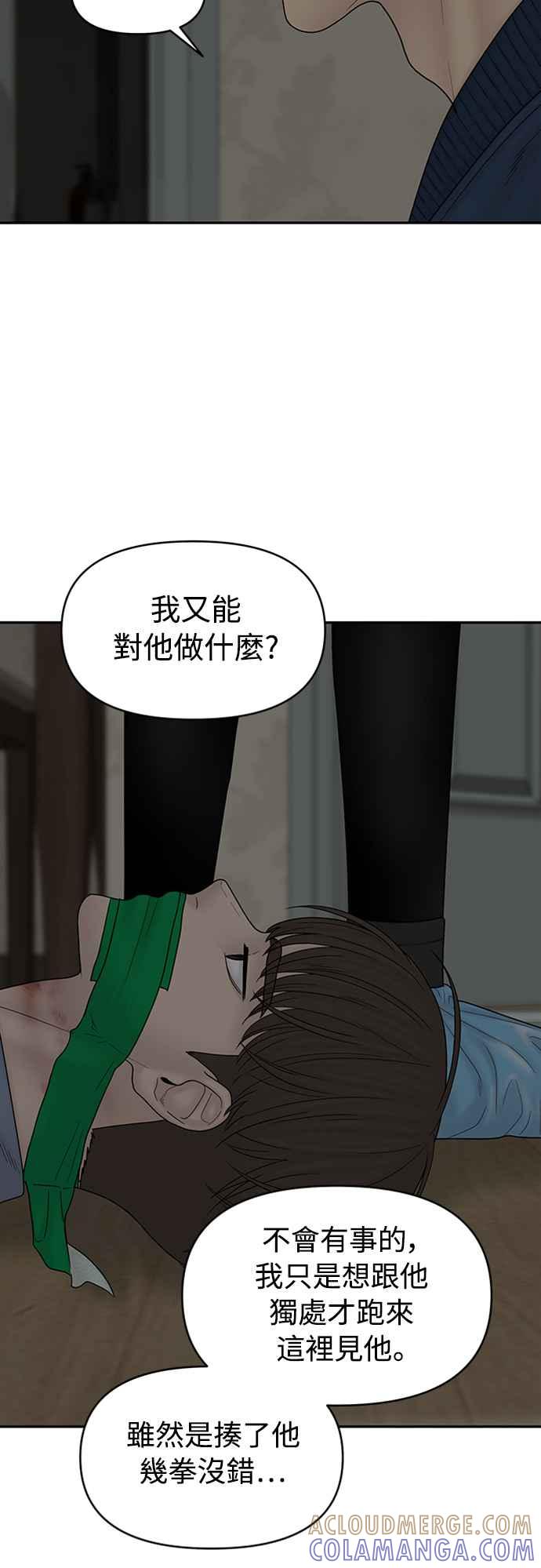 第246页