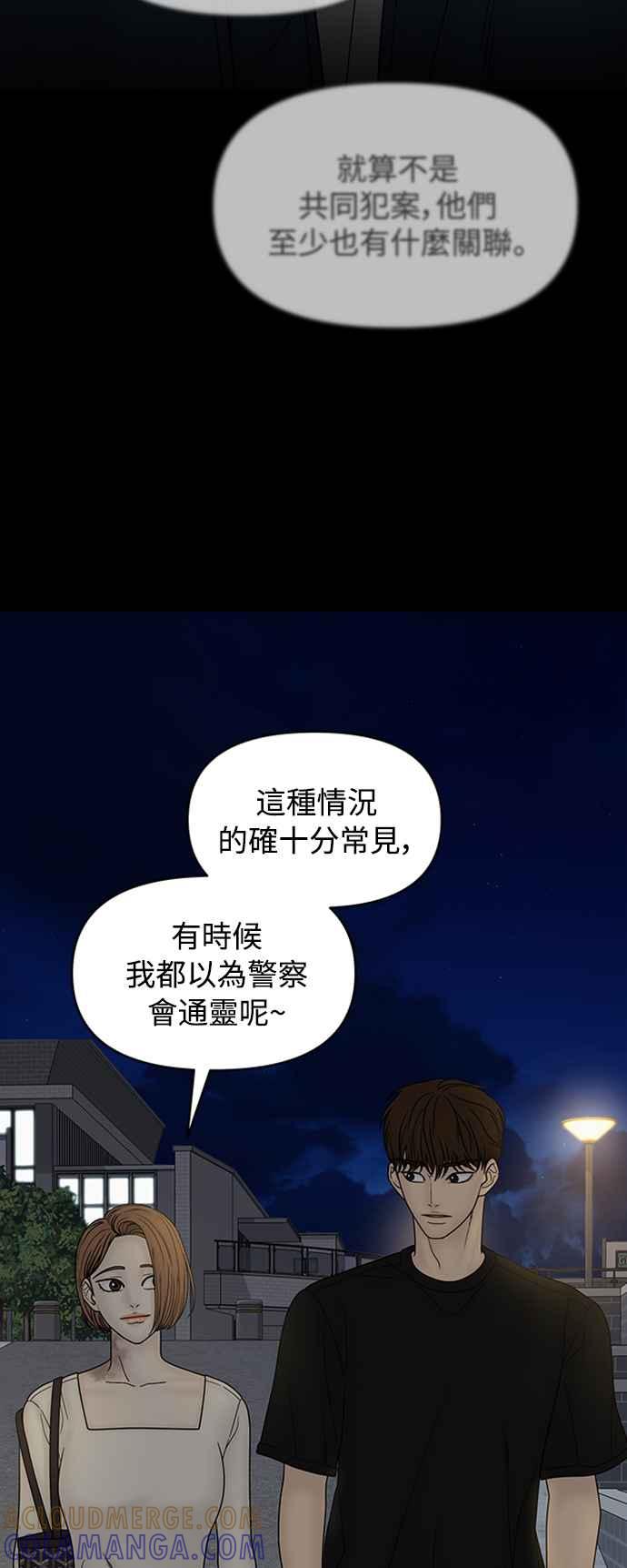 第219页