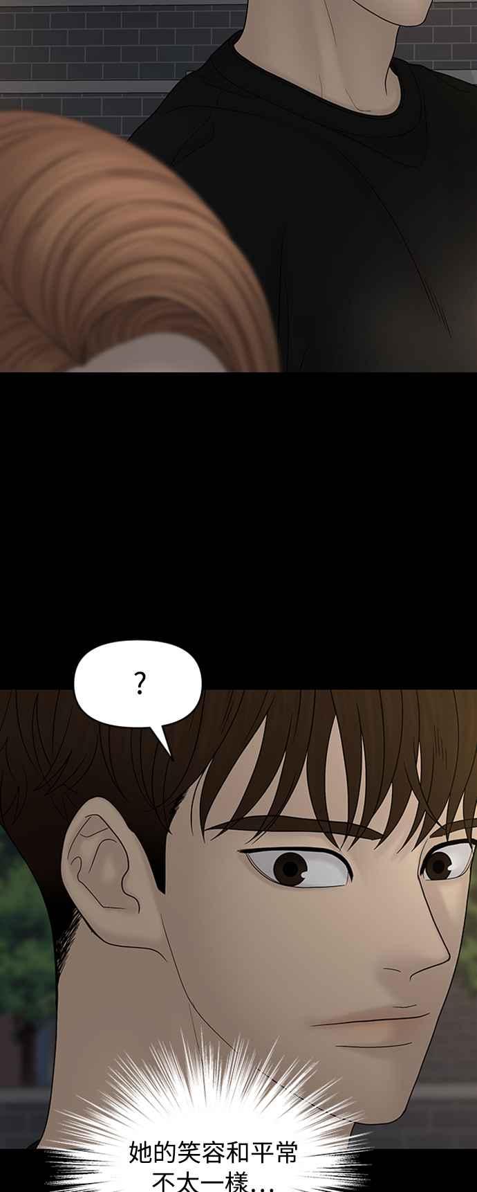 第225页