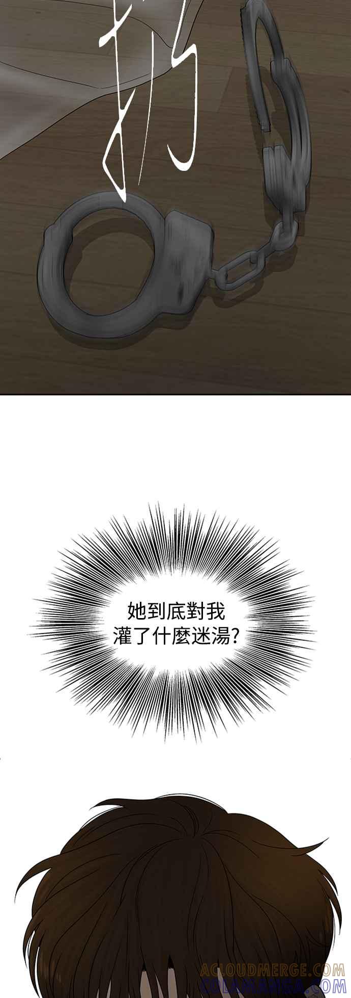 第237页