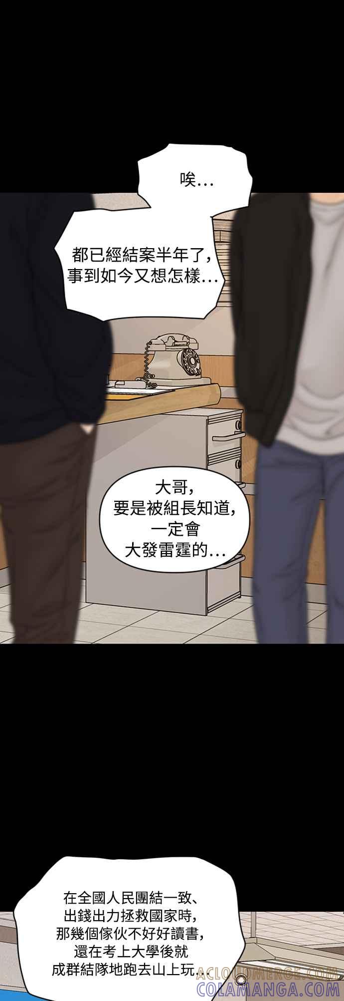 第219页
