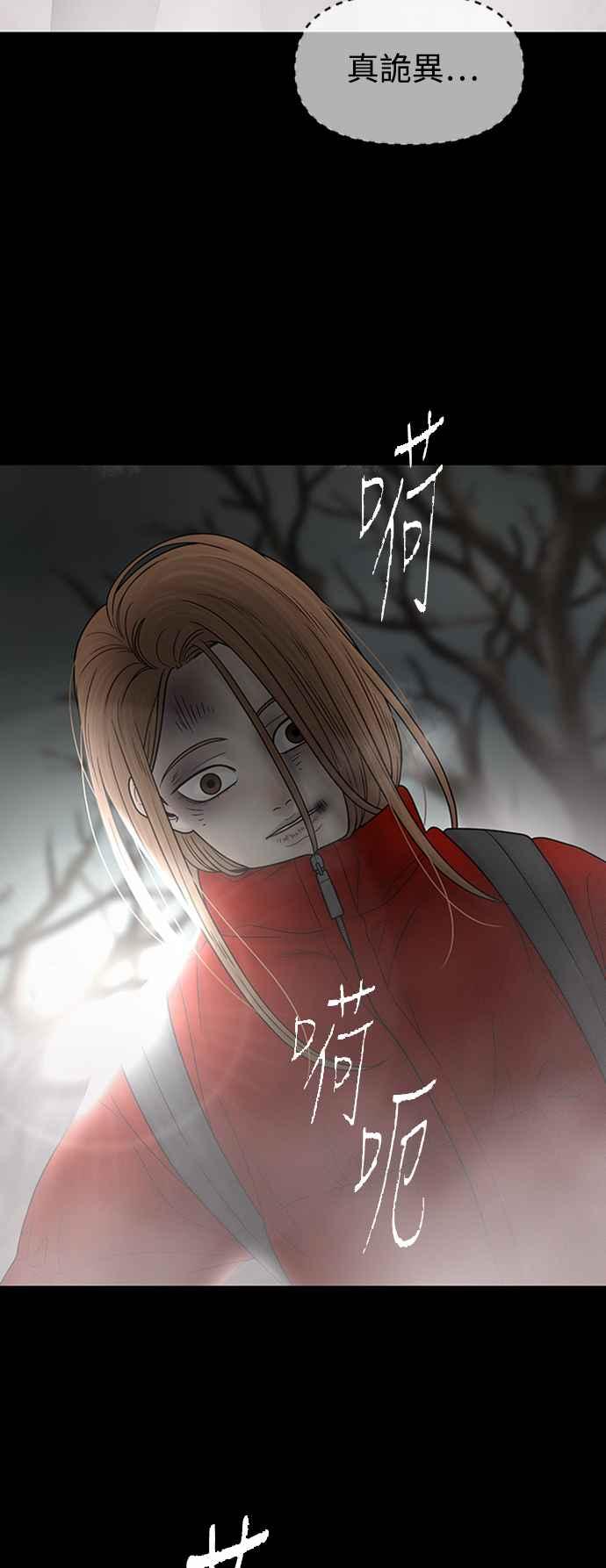 第216页