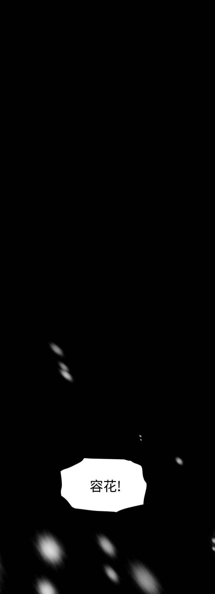 第240页