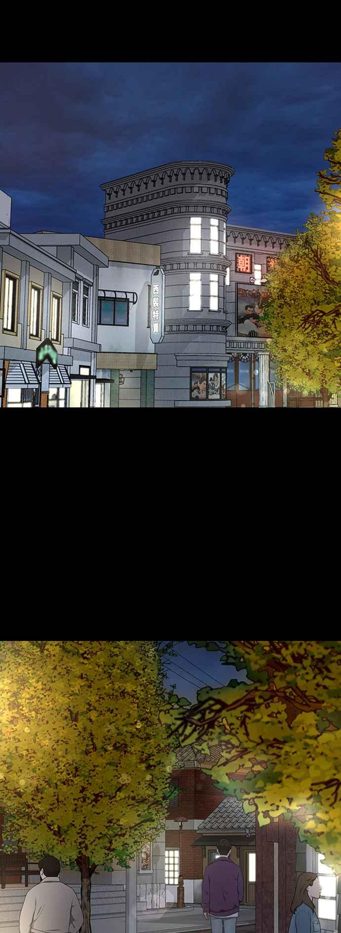 第234页
