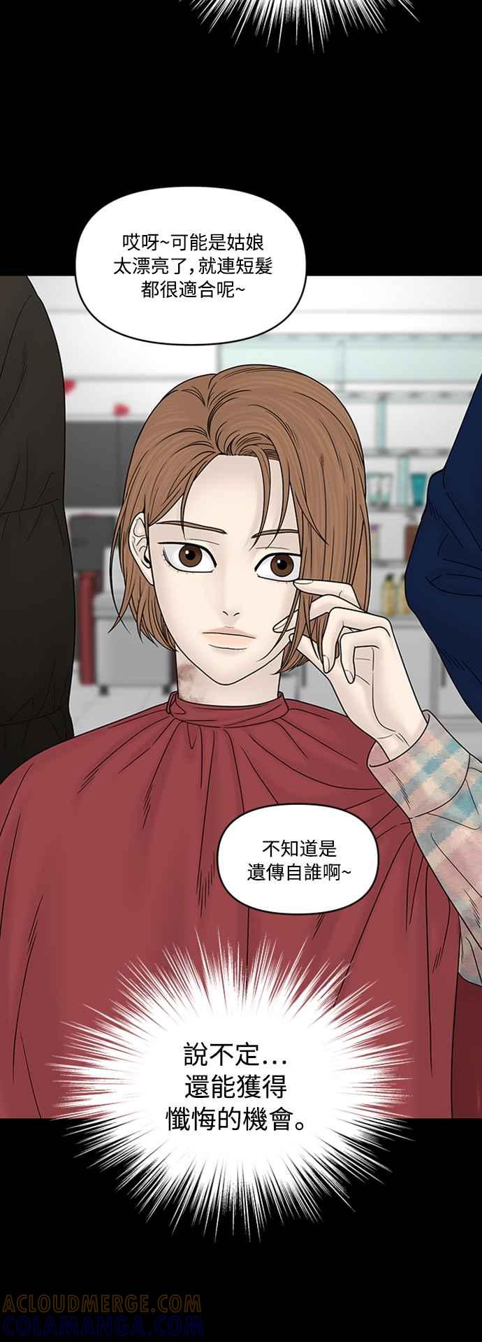 第282页