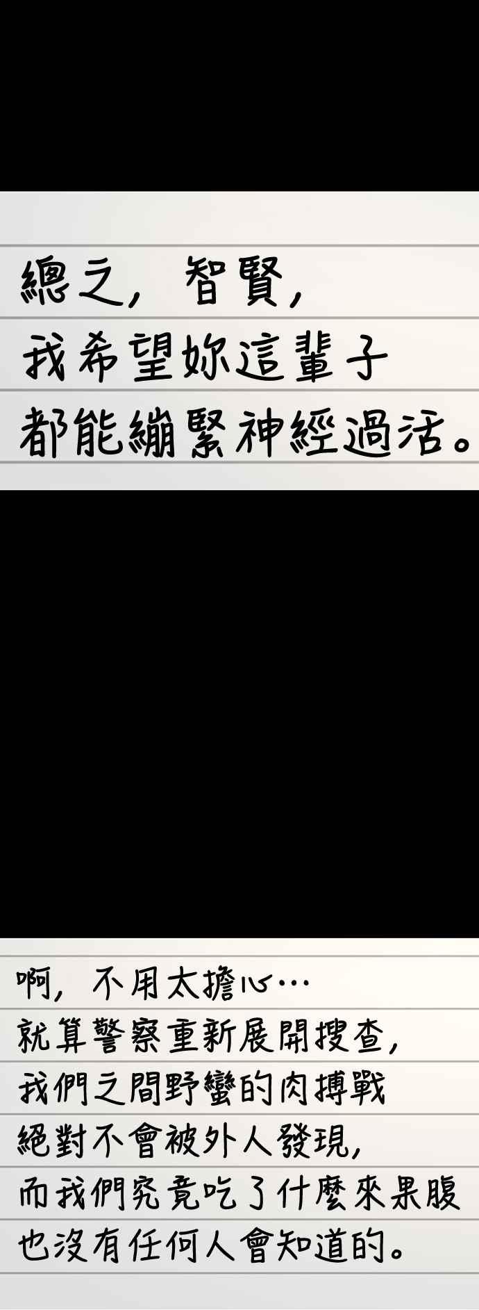 第177页