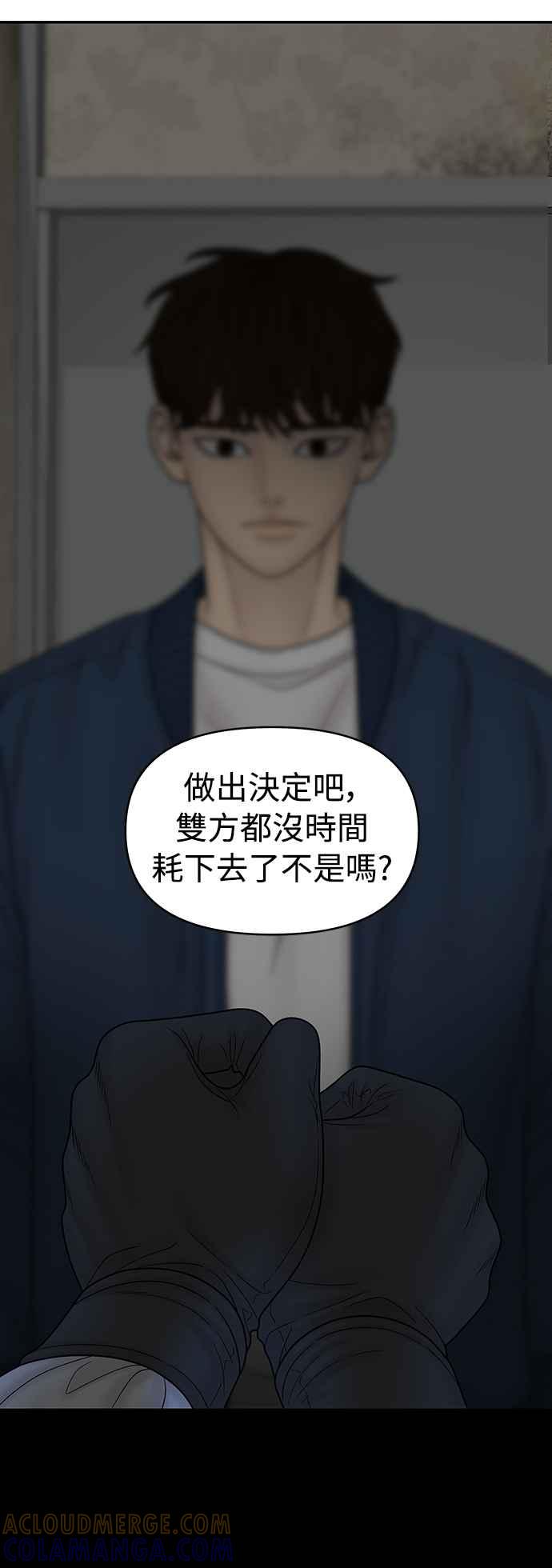 第210页