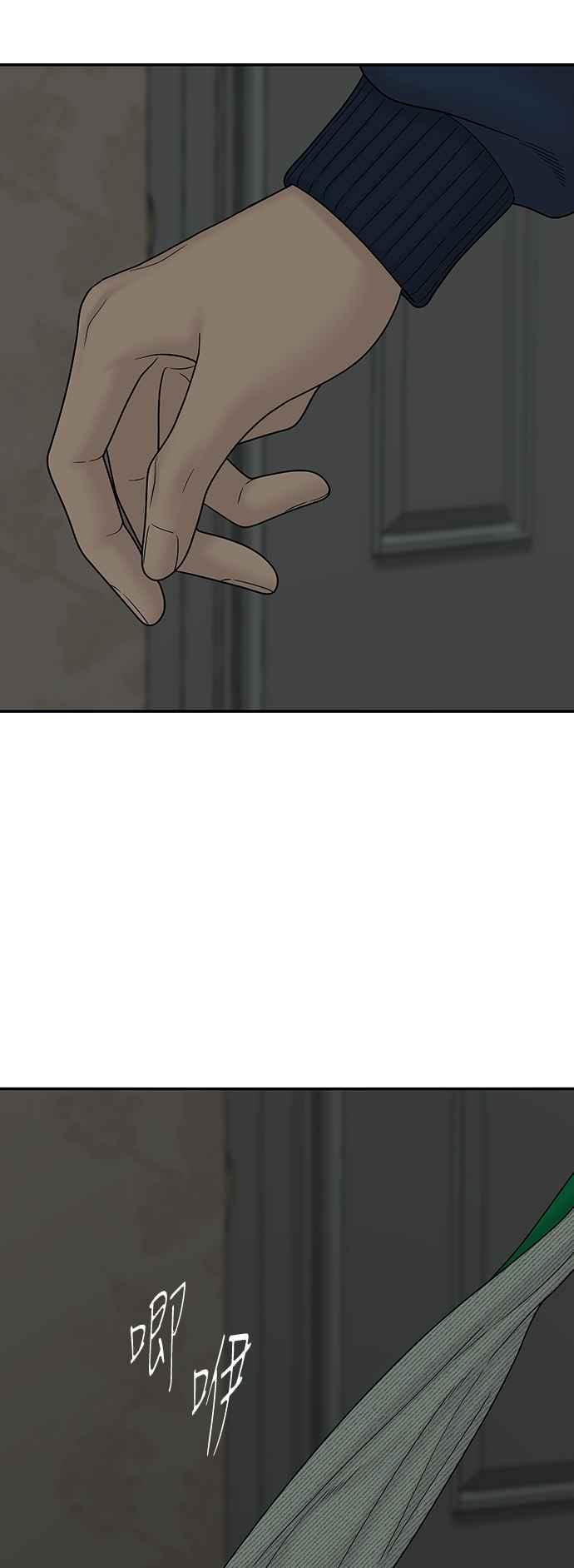 第231页