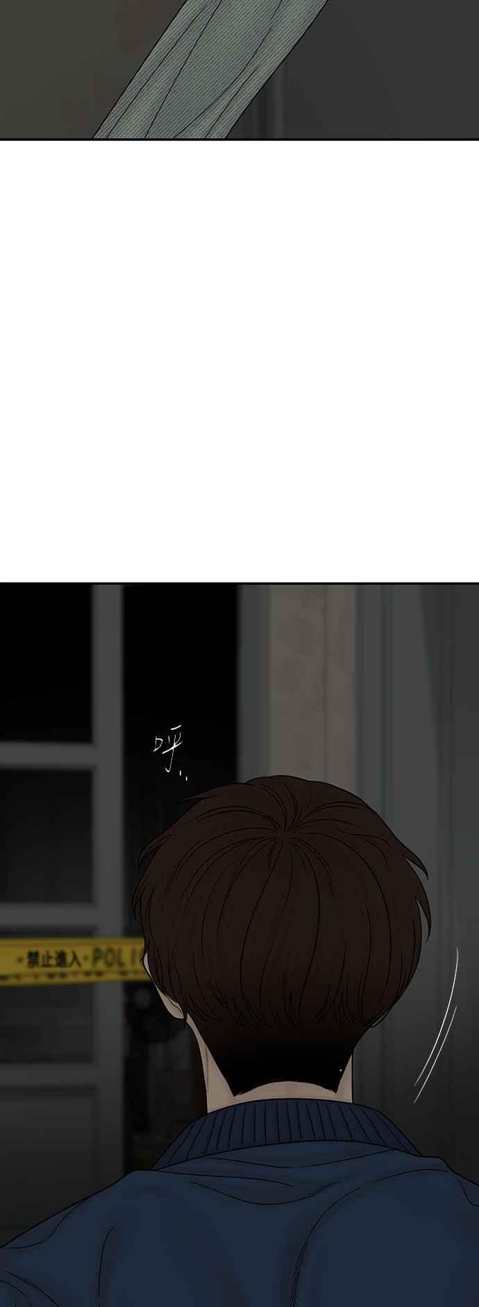 第234页