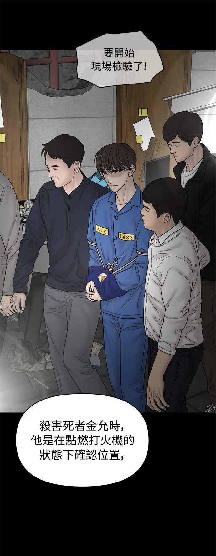 第204页