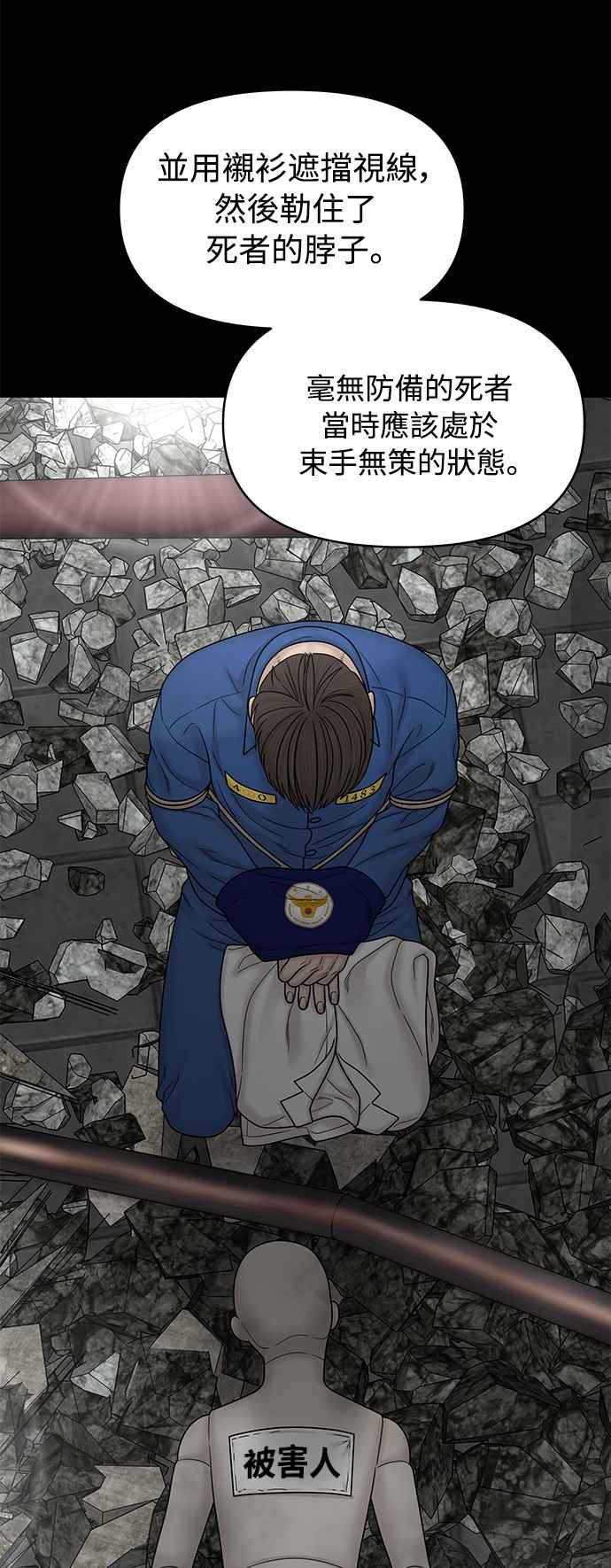 第207页