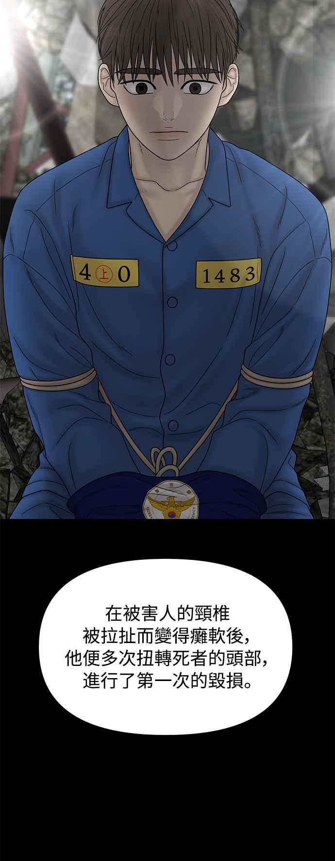 第216页