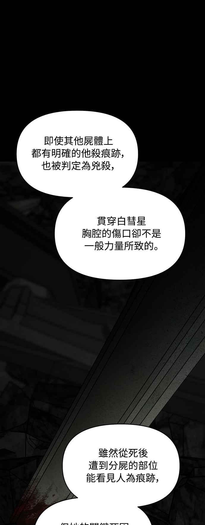 第234页