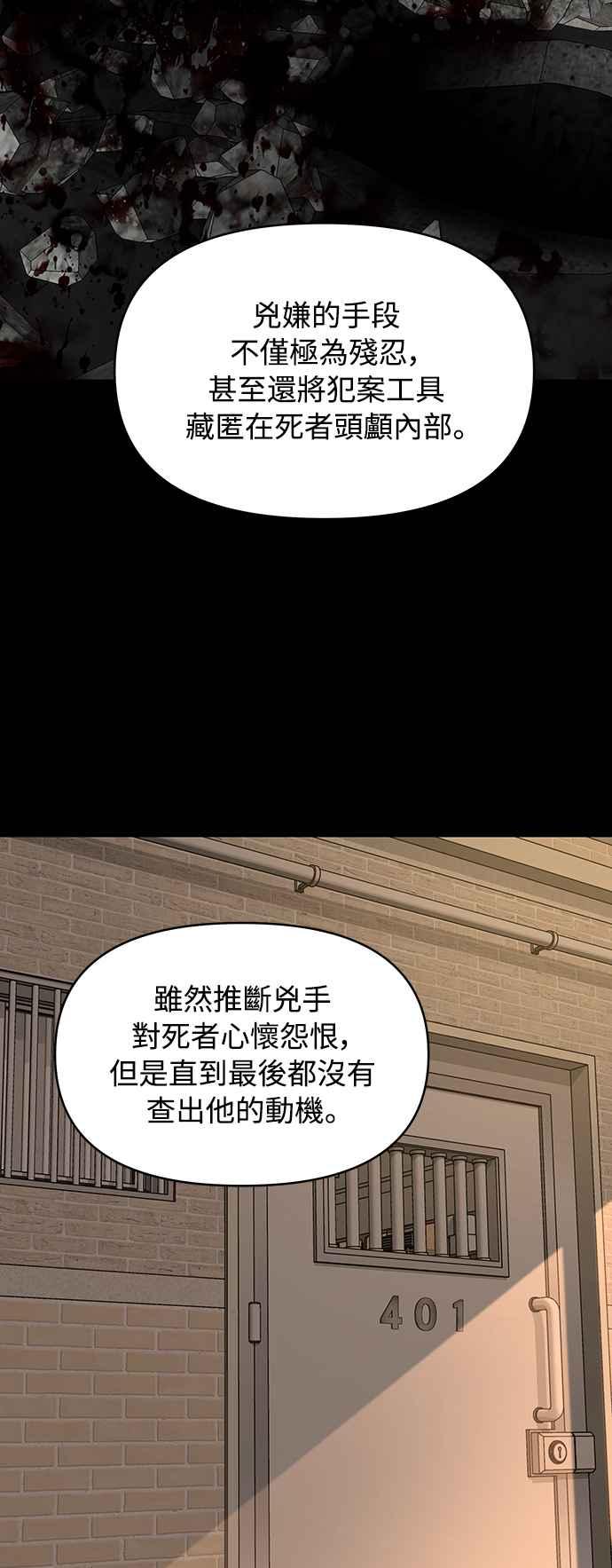 第243页