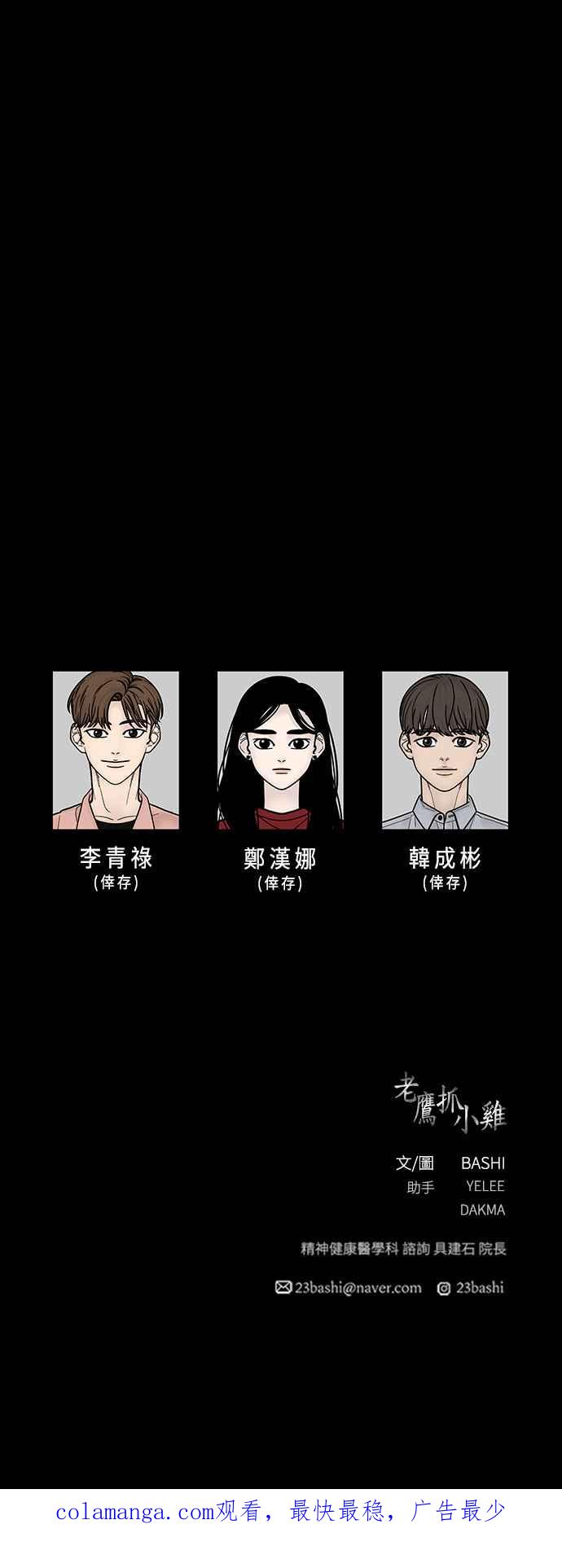 第279页