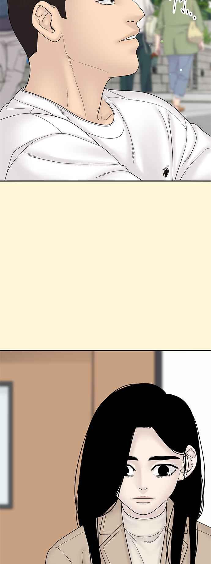 第243页
