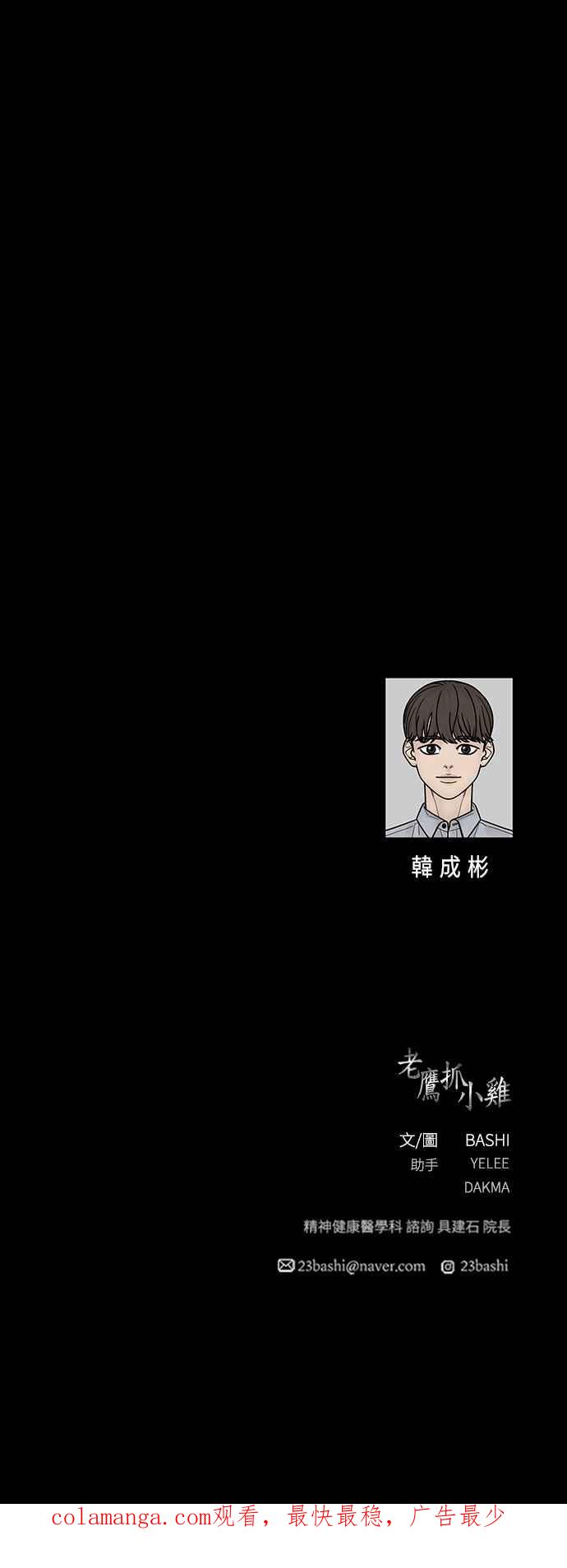 第300页