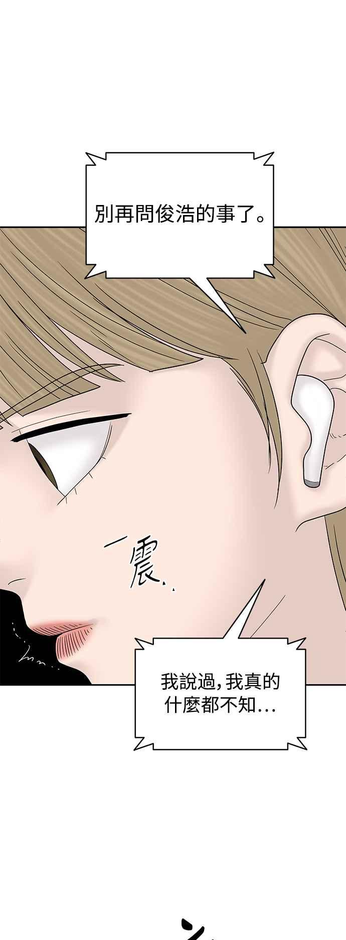 第222页