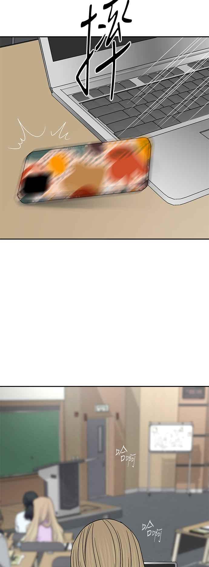 第225页