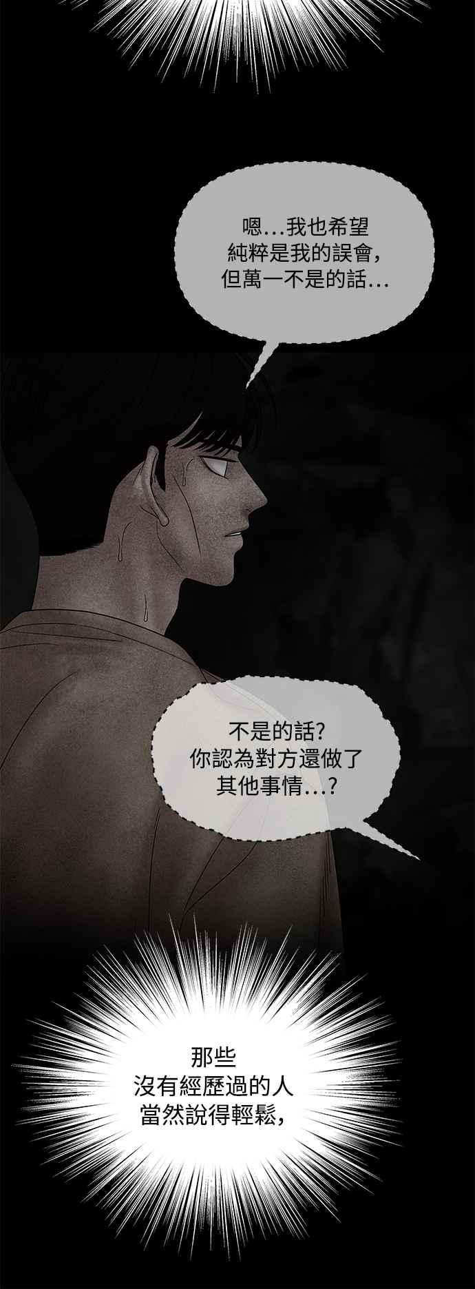 第234页