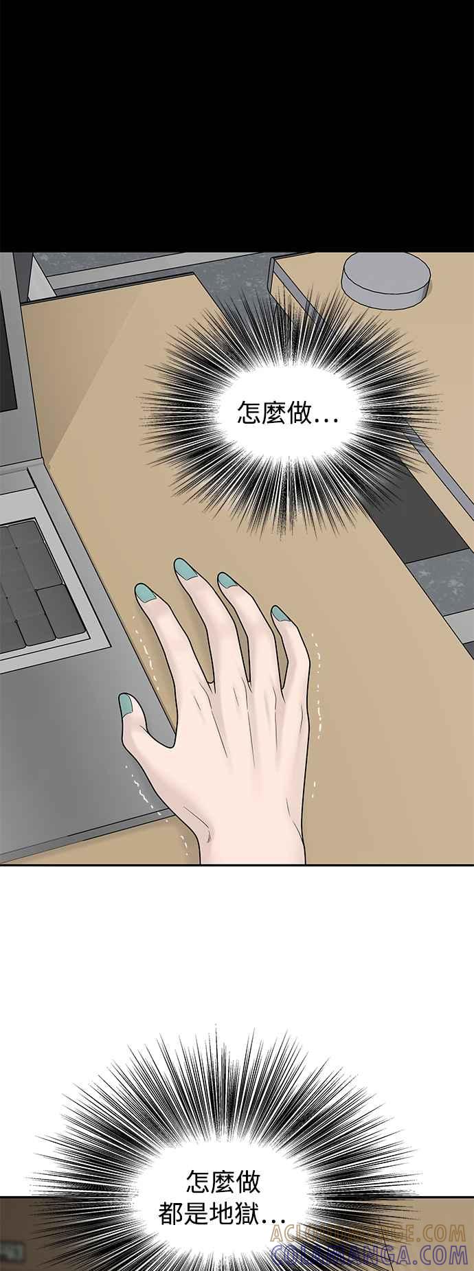 第243页