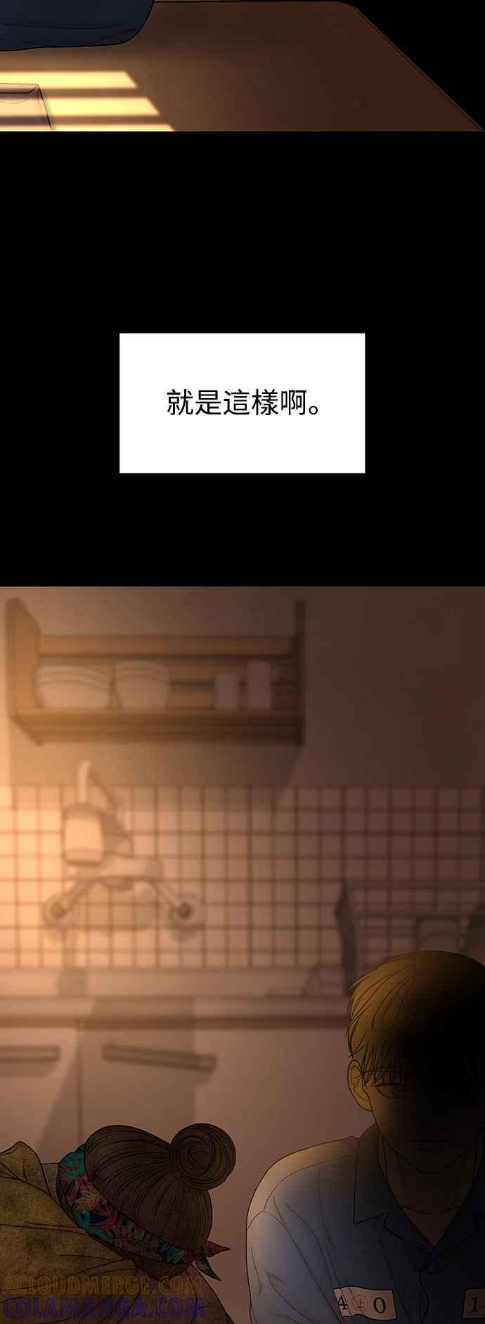 第210页