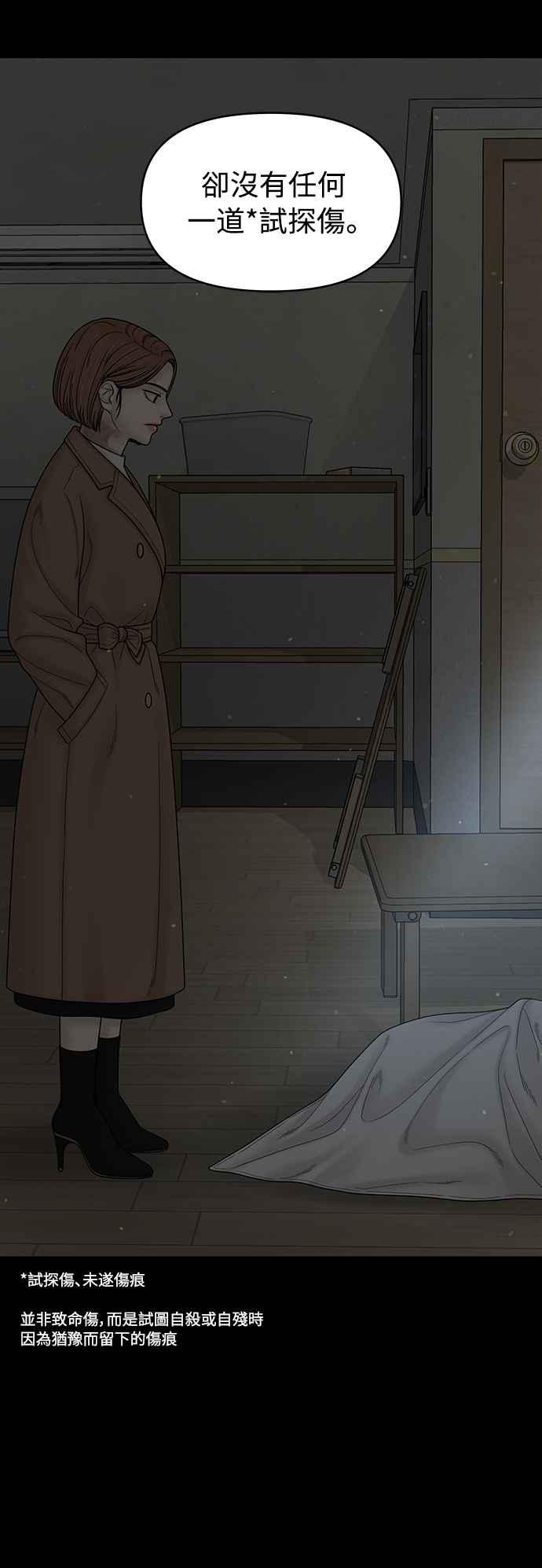 第243页