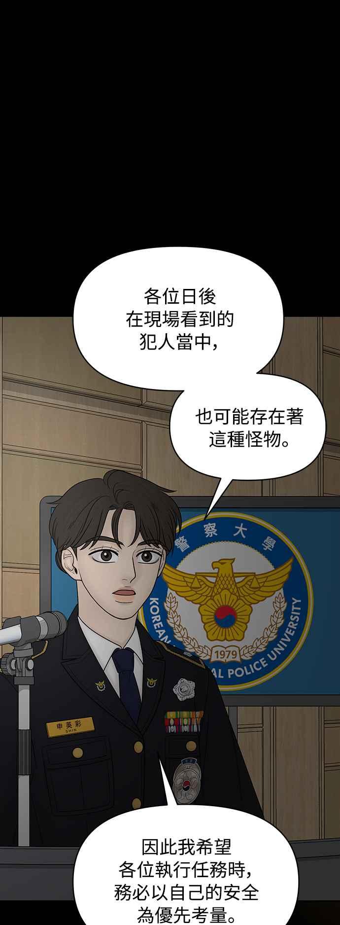 第252页