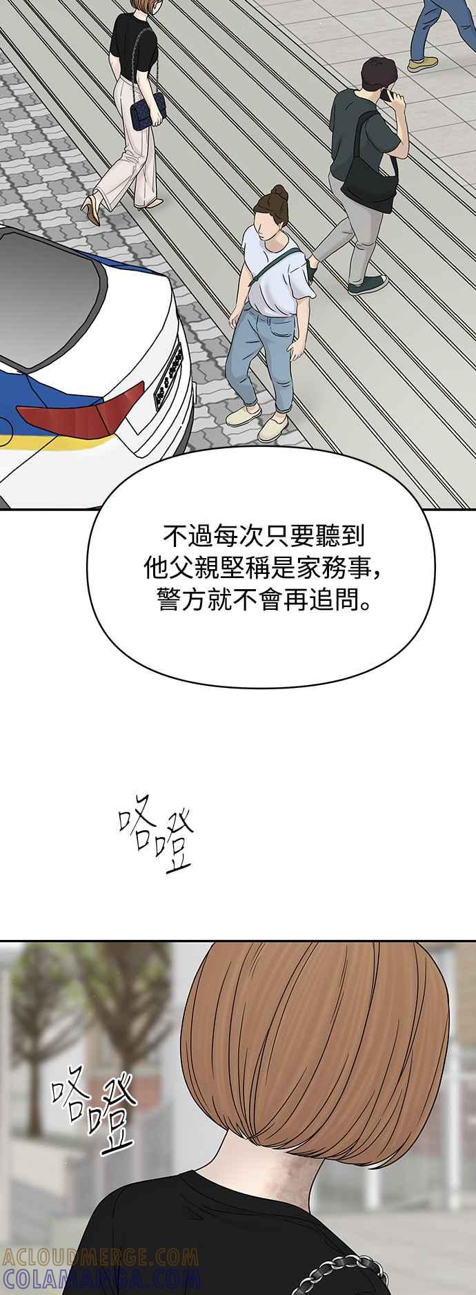 第264页