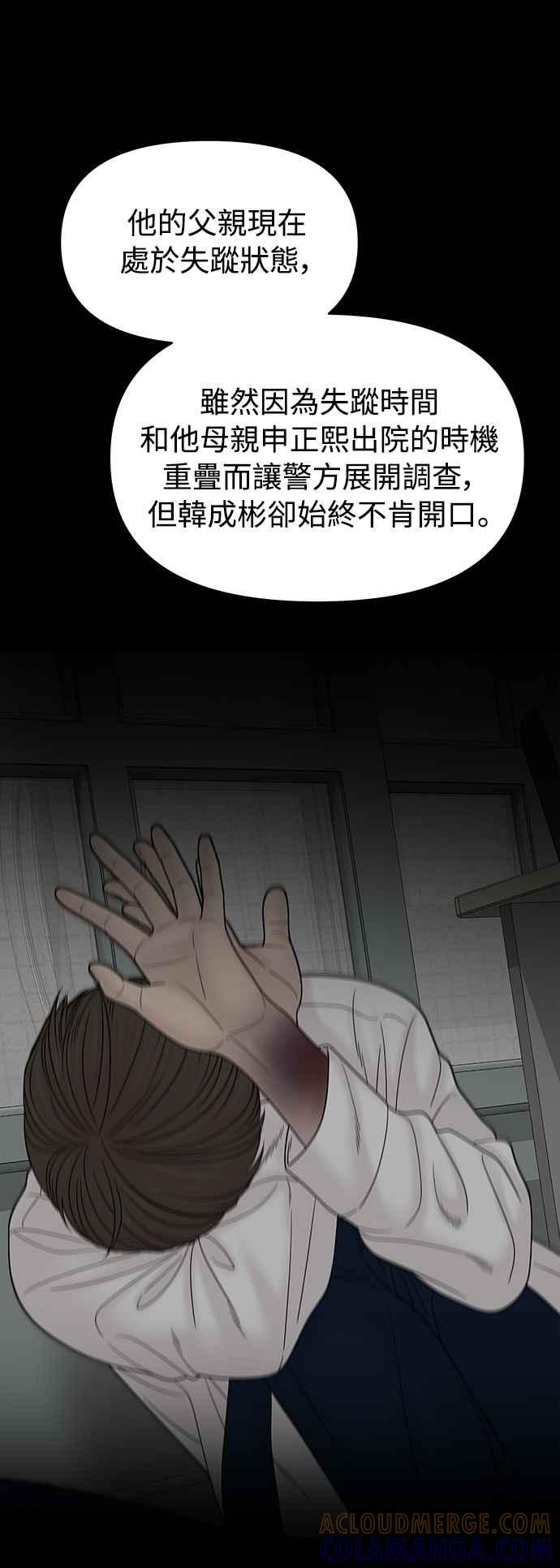 第273页