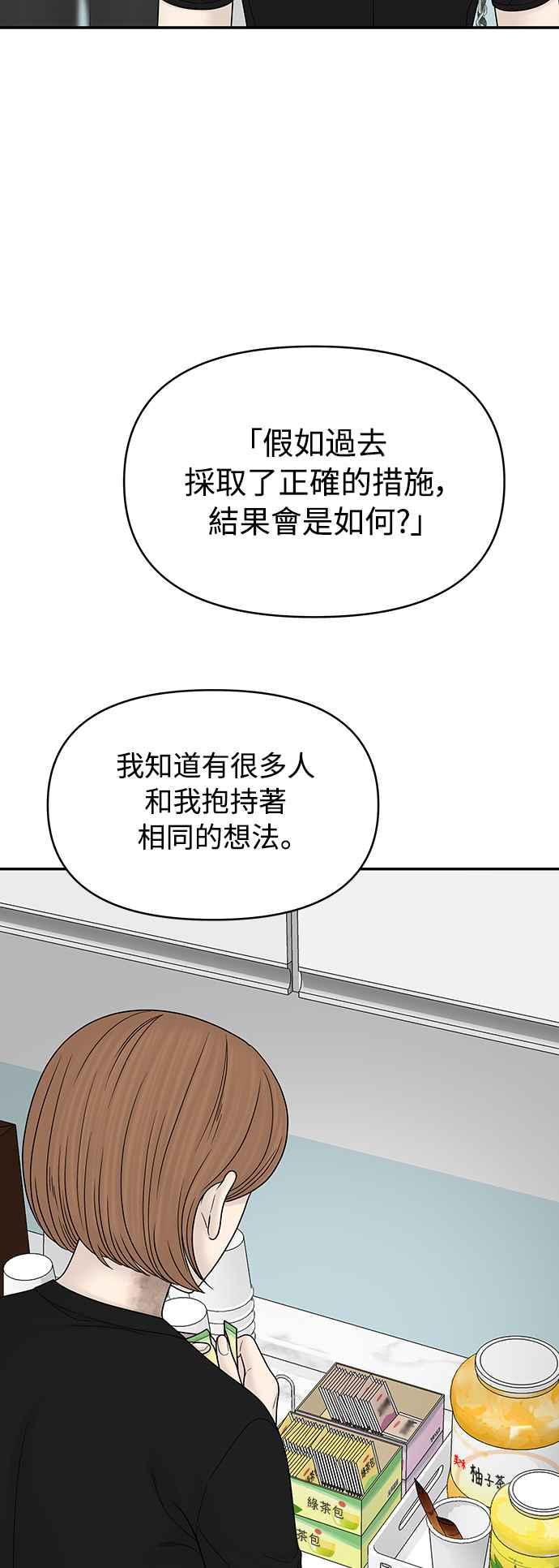 第279页