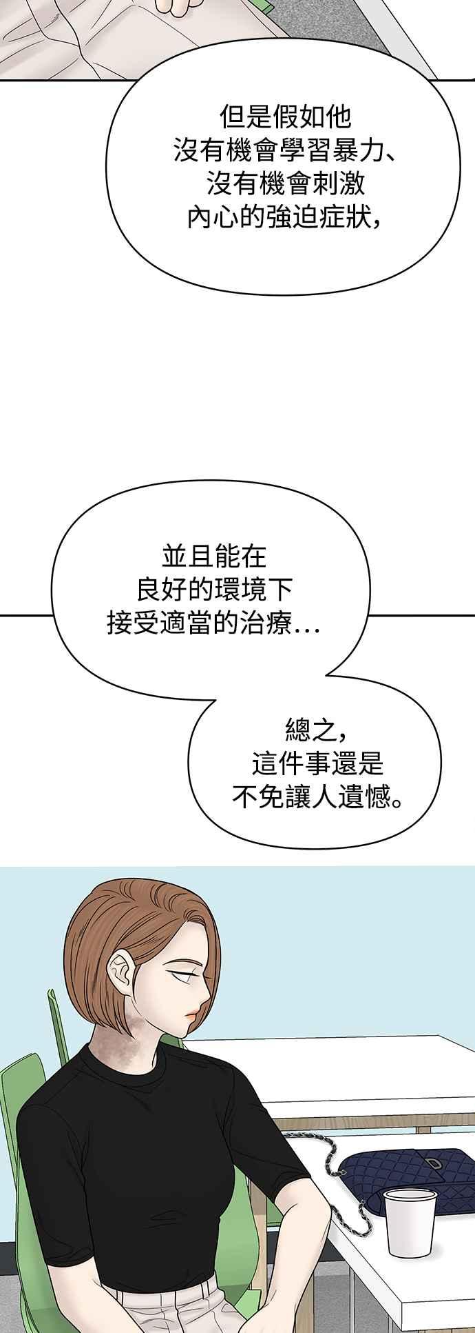 第288页