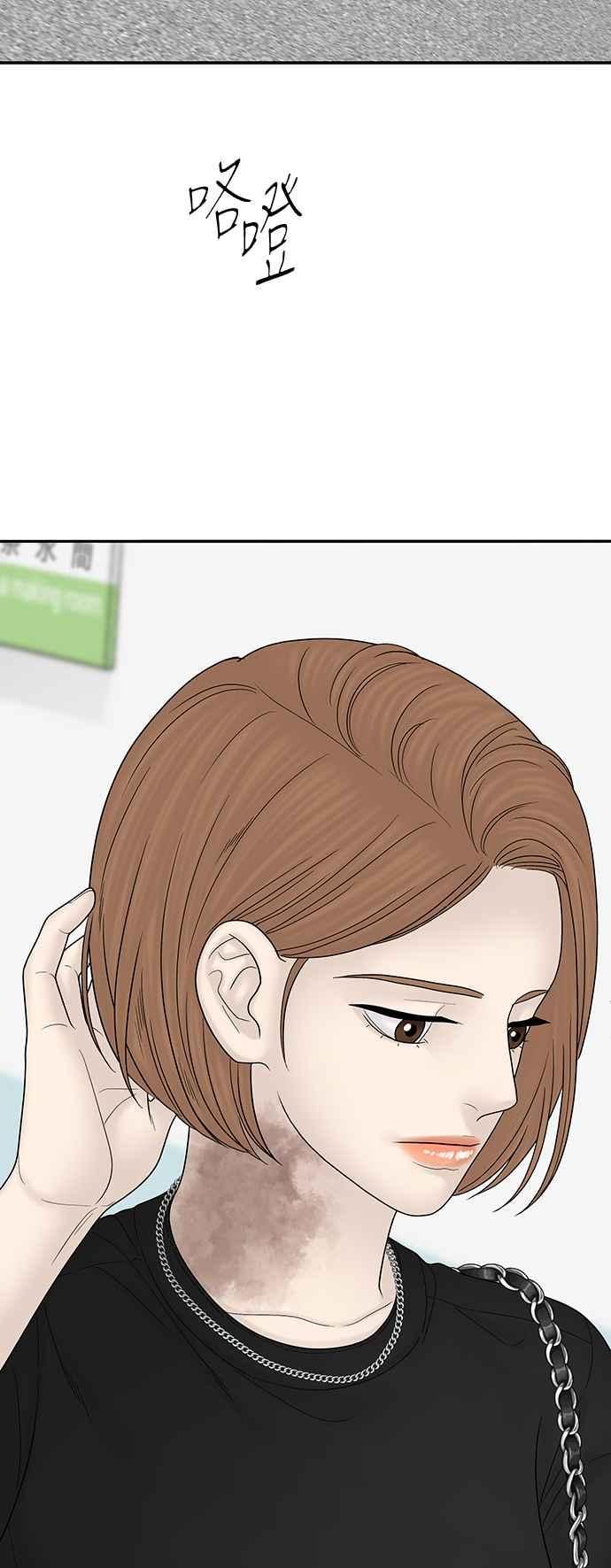 第198页