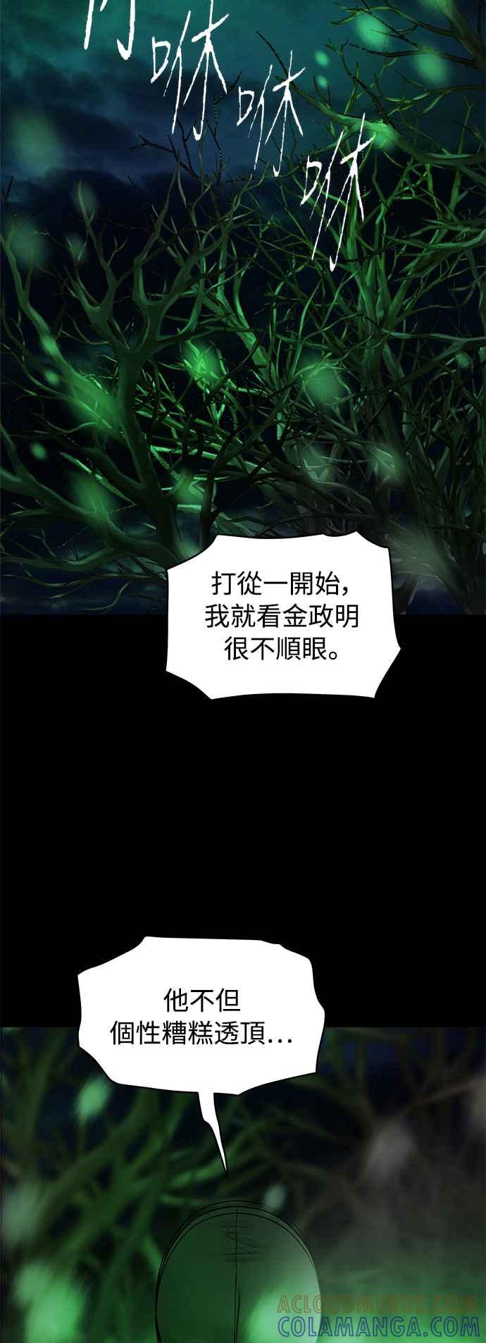 第210页
