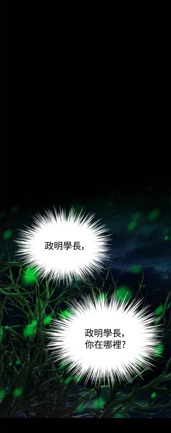第231页