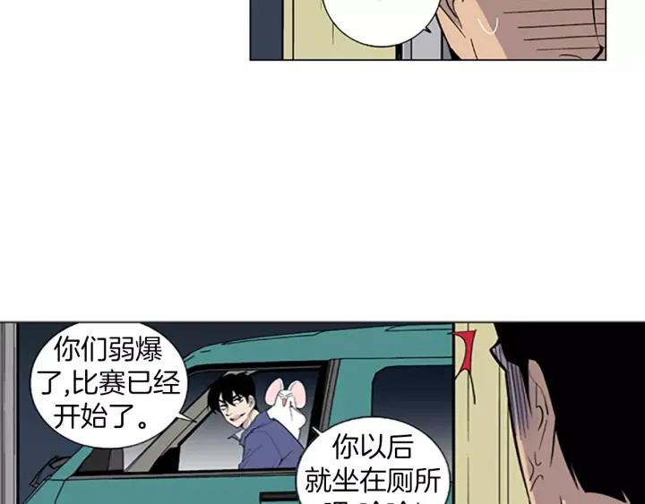 第83页