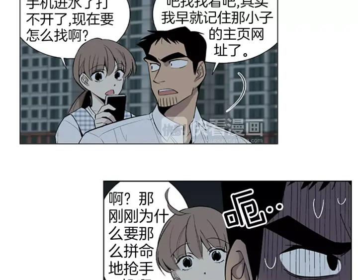 第83页