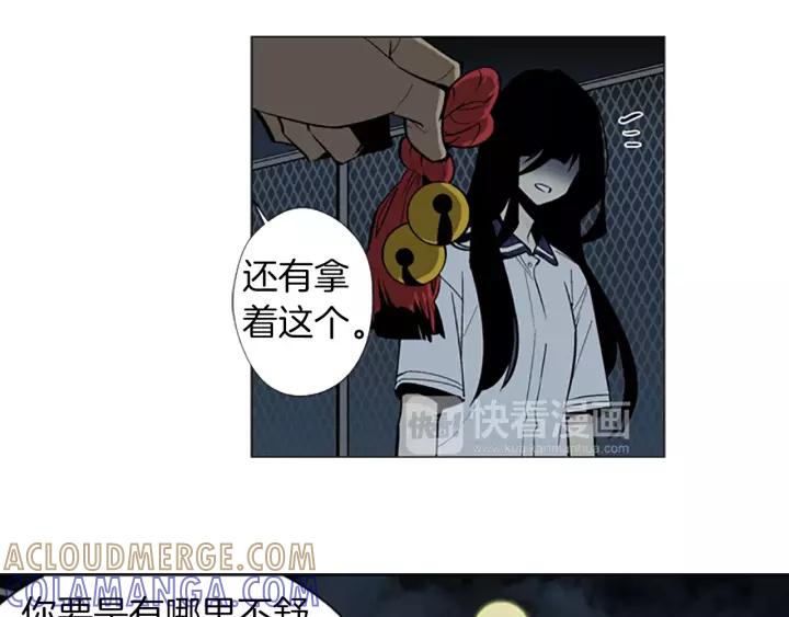 第82页