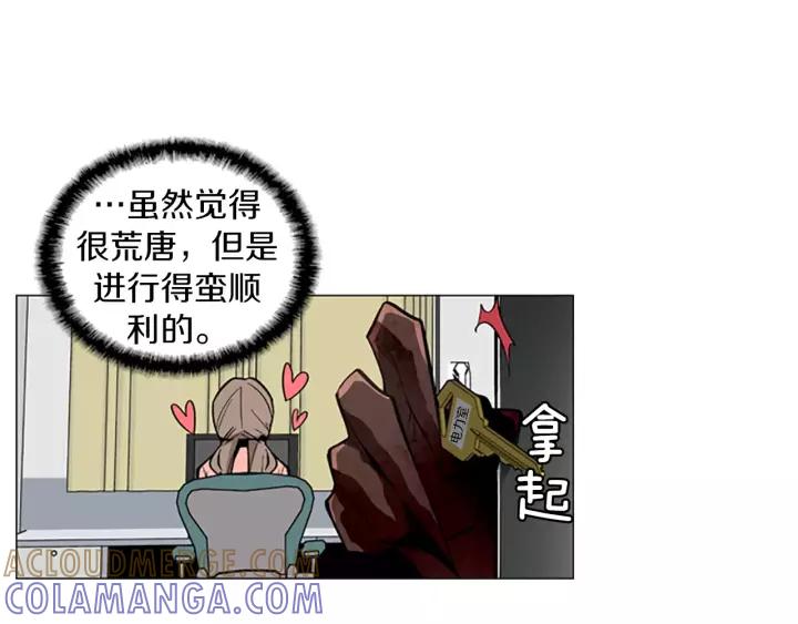 第70页