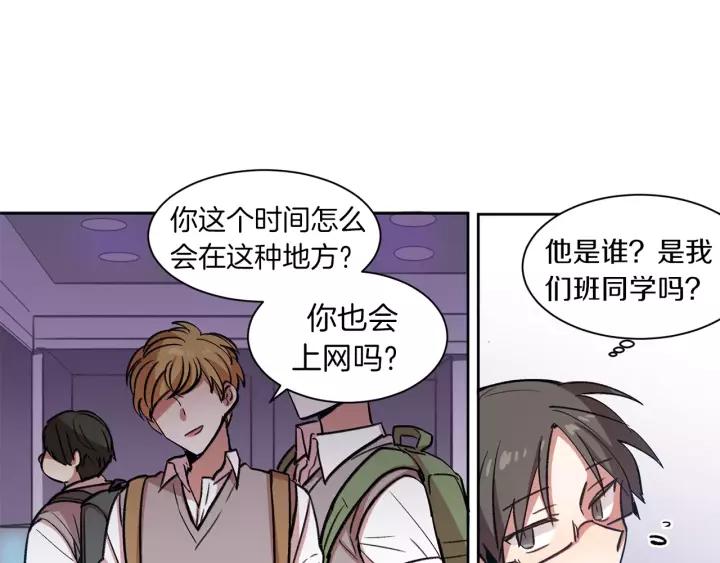 第83页