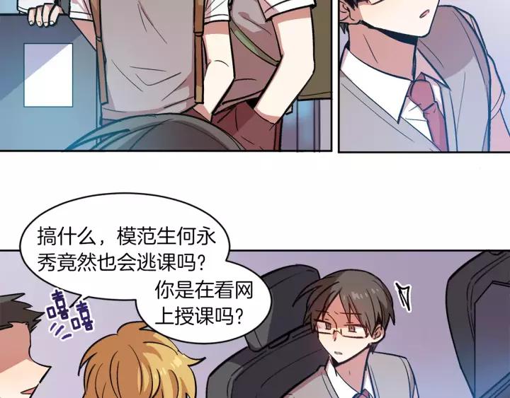 第84页