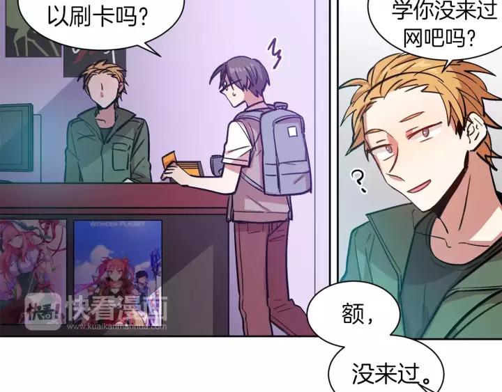 第92页