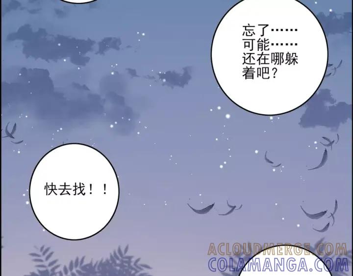 第157页