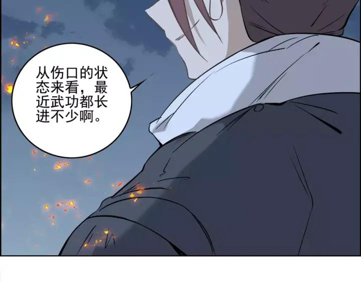 第151页